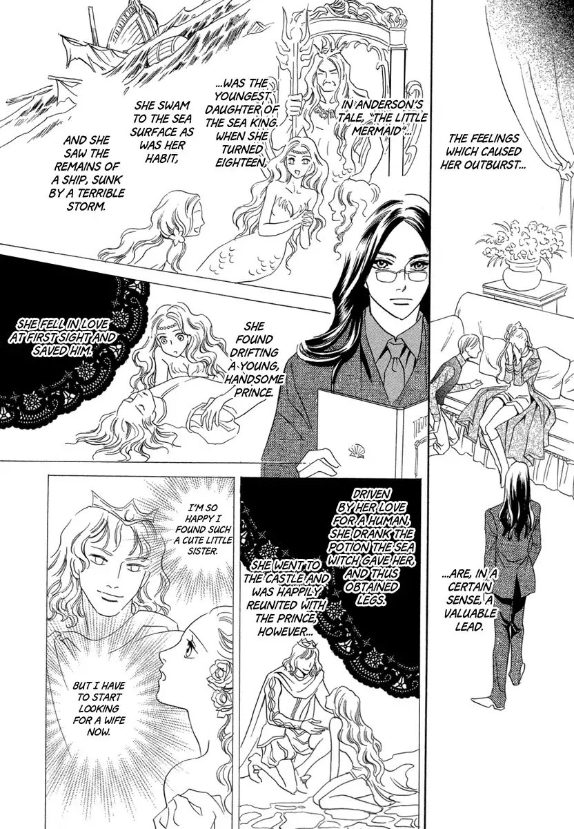 Mermaid Syndrome Chapter 1 30